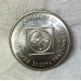 COLUMBIA 1968 . FIVE 5 PESO COIN and 1971 MALAYSIA . FIVE 5 RINGGIT COIN